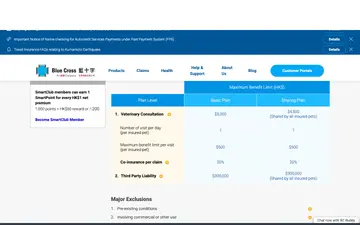 香港狗主把門診獸醫帳單與保險保障表逐項核對